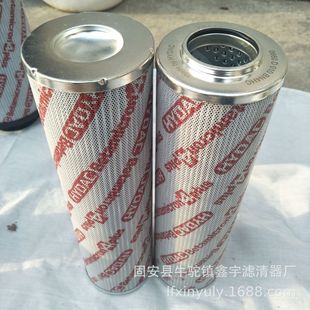 �����0660D010BN3HZ�����^�g�CҺ���͞Vо