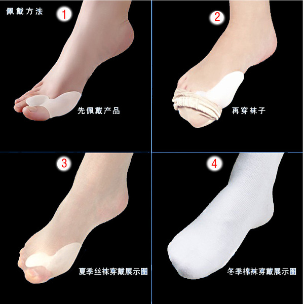 fashionable orthotics for men and women for toes