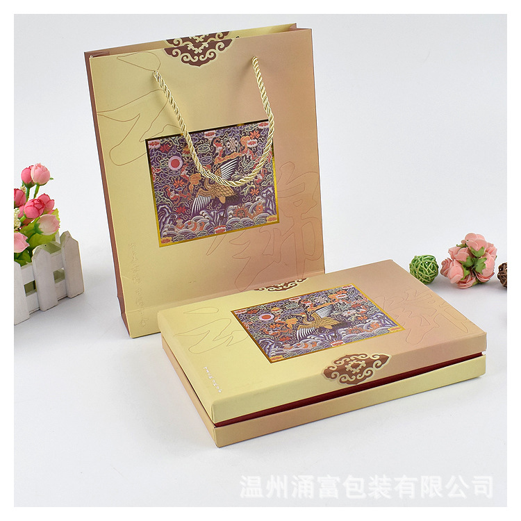 厂家生产 茶叶礼盒 化妆品礼盒 饰品礼品盒定 做免费打样