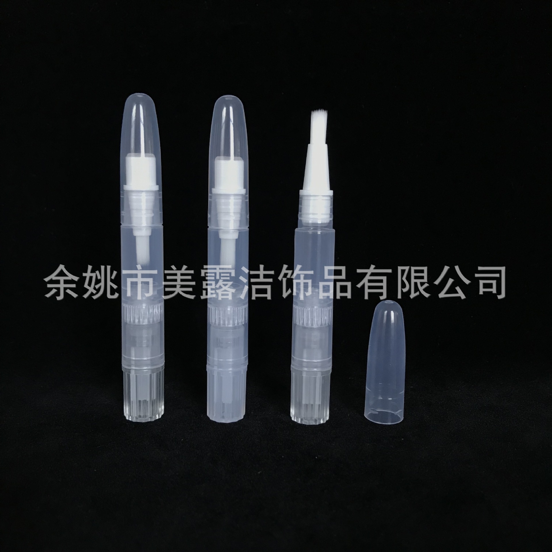 旋转笔包材1.5ML塑料旋转牙齿美白化妆笔口红雨衣较稀料体适用