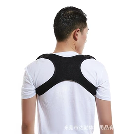 杯套/壶套/保温套;冰袋冰包;运动腰包