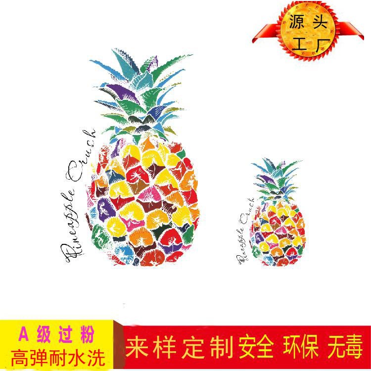 厂家直销柯式烫画 批发各种服装热转印烫画 图案来样做货可过测试