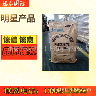 �ձ��M������ KE-604 ��춺��aо �a�������� ��ī�T�Ϙ�֬1kg�b
