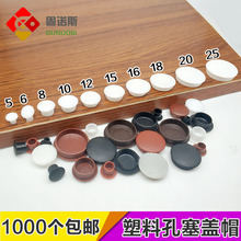 ���Ͽ������o�w�z���ݽz�w�Ҿ��b��w�����^5 8 10 12 15 16mm