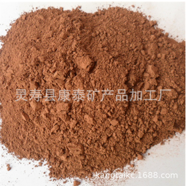 供应400目耐火材料红粘土 白色粘土 黄色粘土 粘土粉