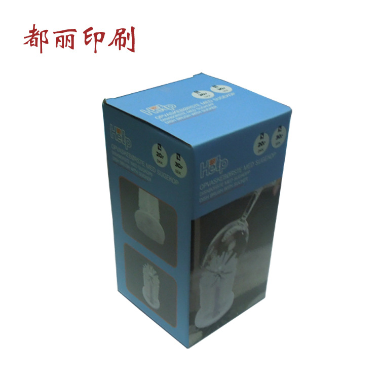 彩盒牛皮纸包装盒 小礼品盒清洁刷包装彩盒瓦楞包装盒