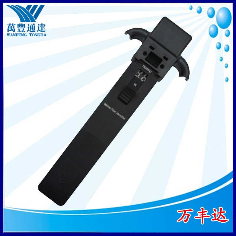 ������ʶ���ǡ�����WF3306A�ɲ��ж��ź������ʶ������ź�