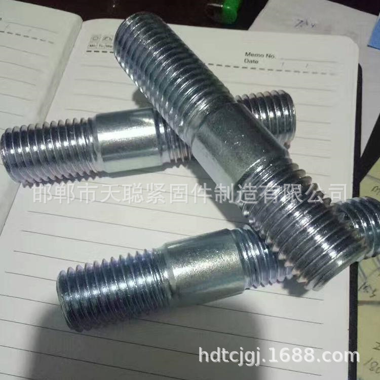 永年厂家主产  双头丝  冷镀锌双头丝  A类企业  物美价更廉