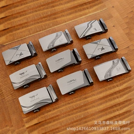 腰带;腰链;腰部配件