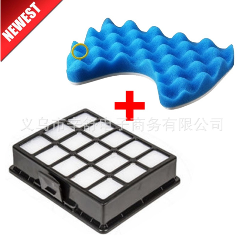 适用三星Samsung DJ97-00492A SC65/SC68系列 滤网+滤绵 套装