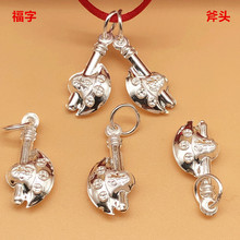 ���yS990���^���� ���������^���� ���^���� �r�о��K�������