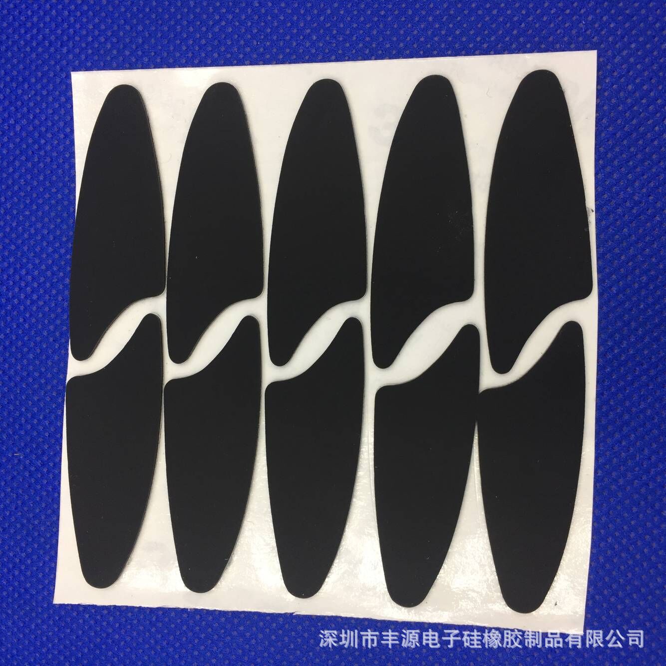 自粘硅胶椅子桌脚垫 加厚家具保护垫 防滑防磨脚贴