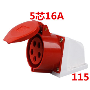 5��5оX16A115���I���^���ղ���IP44��ˮ���������b����380V