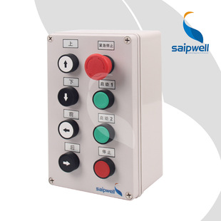 �����ˮ���m��λ�_�P������ ��ͣ�_�P������ �͵ذ��o�_�P������