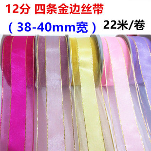 4.0cm�n�挒߅�z���U�վW�ėl��߅�����YƷ�r�����b��c�ʎ�����