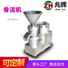 SֱzwĥC֥Ϲ^tĥowĥC