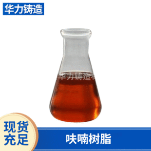 �T����߻૘�֬ �����÷�����֬�̻�����Ӳ���l����߻૘�֬