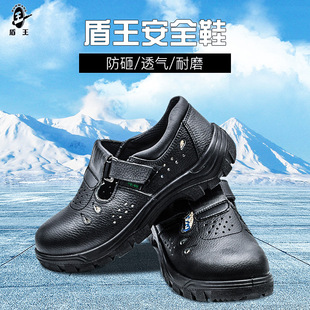 ��Ʒ����9385�������̈́ڱ�Ь �ļ�͸��䓰��^����Ь �������oЬ