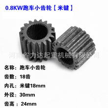 ���ؙC��܇�е���܇늙C�B��С�X݆늙C����݆늙CС�X݆����݆