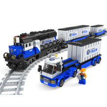 奥斯尼火车货车拼装兼容积木男孩积木批发一件代发25111火车积木