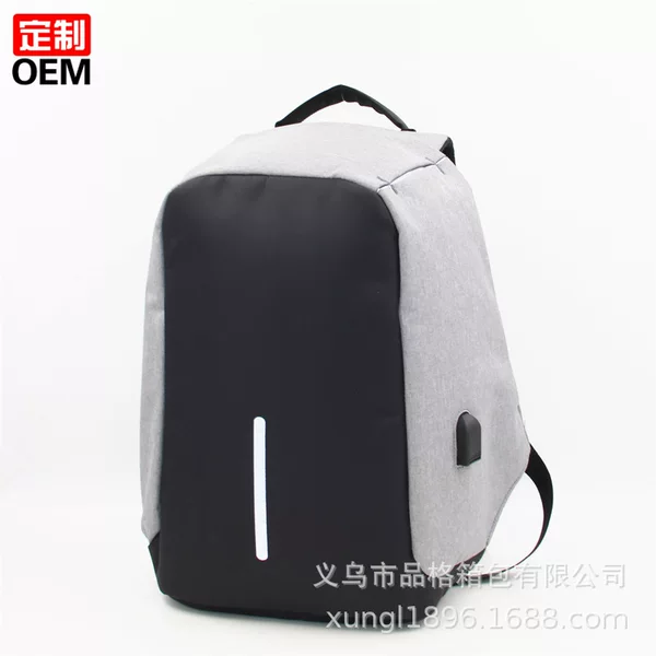 Cross-Border Business Laptop Bag Customization Men's Large-Capacity Travel Backpack Outdoor Backpack Processing