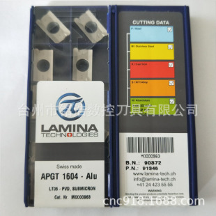 LAMINA�����Ȕ����������APGT1604-Alu LT05�X����Ƭ