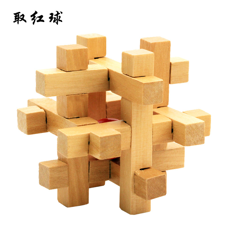 Cerradura de Kongming de juguete de madera para niños Cerradura de Kongming Cerradura de Luban Juego completo de embutir clásica de juguete de madera Cerradura de Kongming