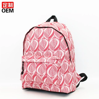 厂家定制 新款学院风满版印花背包女休闲运动旅行双肩包