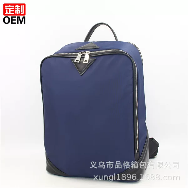 Processing custom portable backpack men's bag backpack nylon material laptop bag business backpack