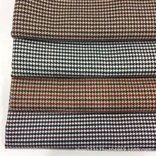 现货 黑白色织格子布 tr千鸟格弹力面料  西装 连衣裙小格子布