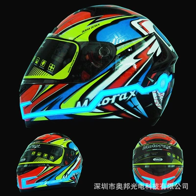 Cold light sheet — Charging EL Light-emitting Helmet Strip