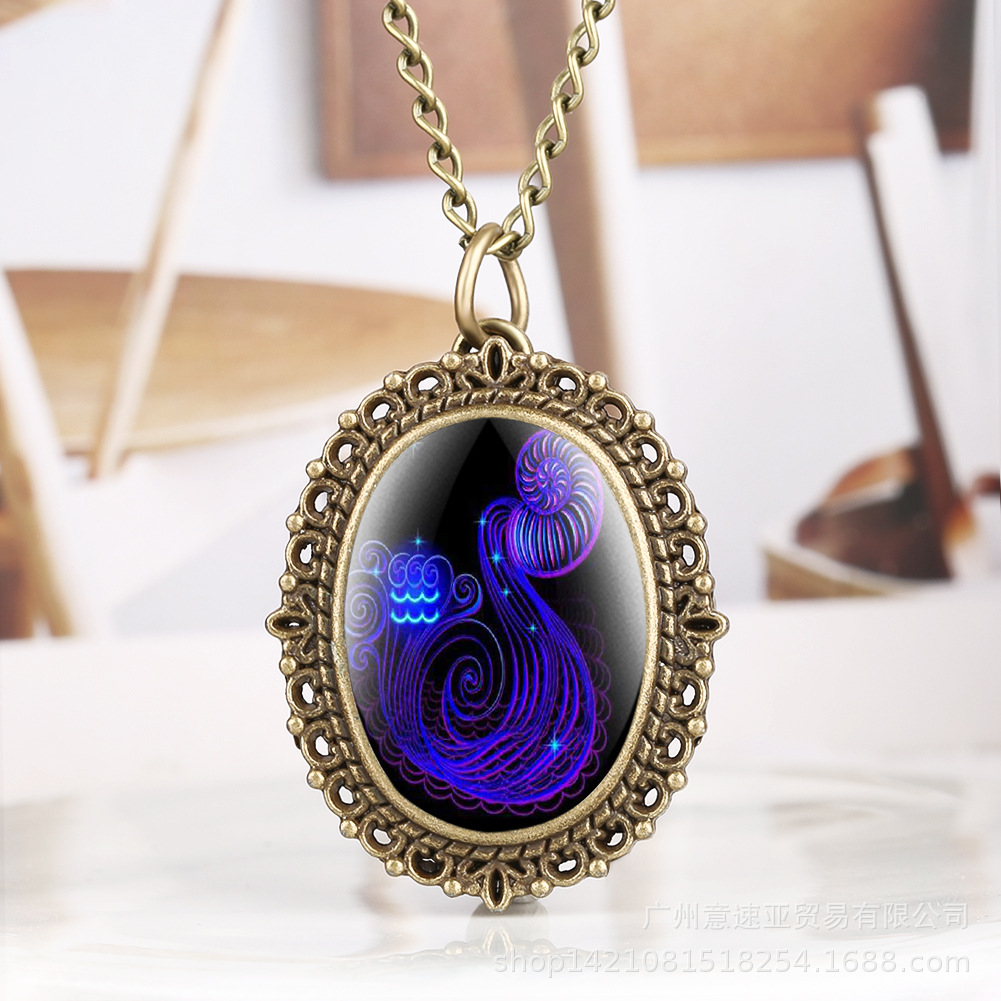 Aquarius