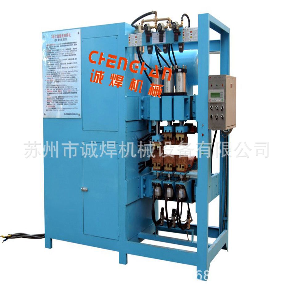 苏州诚焊供应蒸发器排焊机、冷凝器中频排焊机、蒸发器自动排焊机