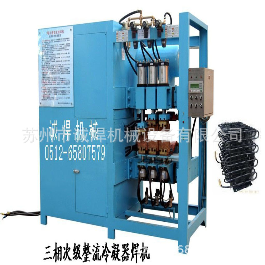 ���ݳϺ���Ӧ�������������ź�������������Ƶ�Զ��ź���