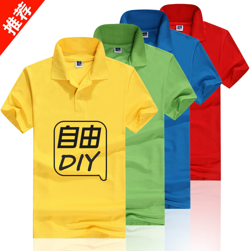 Factory direct selling lapel short -sleeved advertising shirt Two…