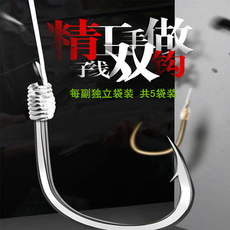 商品图