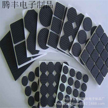 ��ɫ�׺����z�|��ˮ���z�l����ճ�zƬ�����_�|�͸ߜض��Ǝ����z