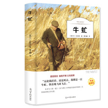 �����xϵ��-��ţ����83�N