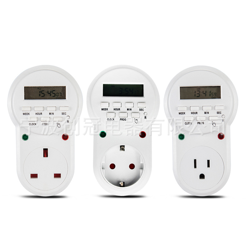 跨境定时器开关插座批发 外贸 德式美式英式定时插座 中性包装现