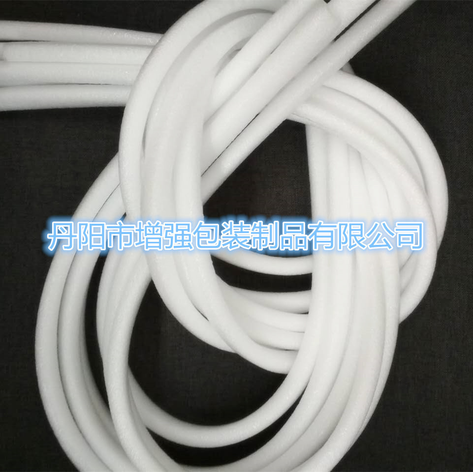 ����ֱ�������������� ��ɫepe��������ĭ�� ��ɫ�����������