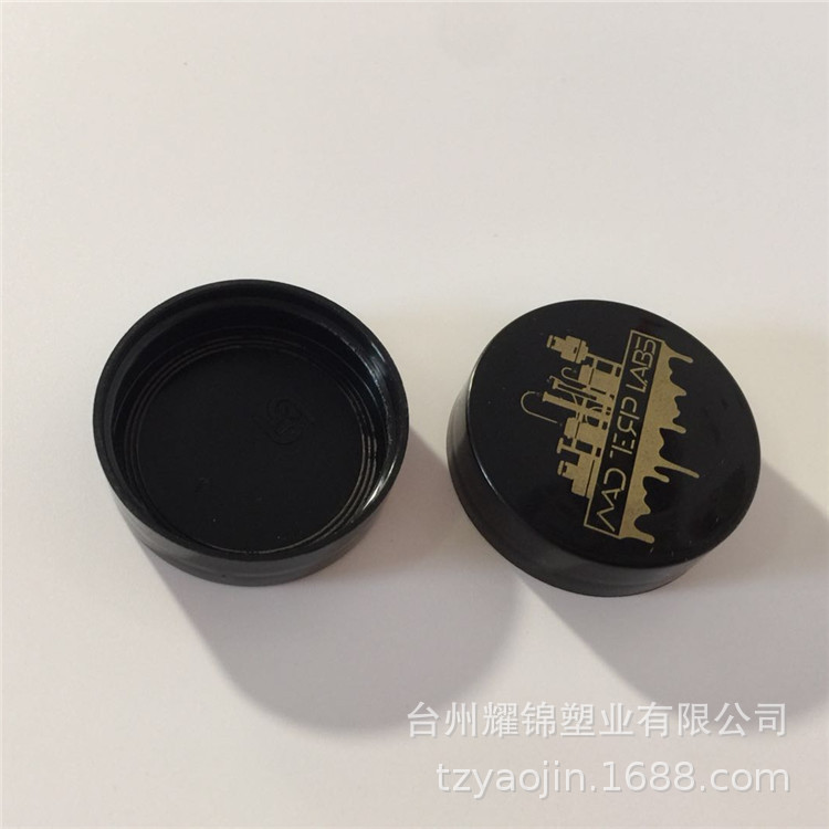 厂家批发 圆形PP塑料瓶盖子 38/400光面旋盖 化妆品白小面霜瓶盖