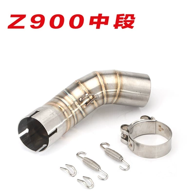 Universal Modified Exhaust Pipe, Exhaust pipe