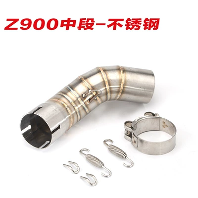 Motorcycle Modified Stainless Steel Middle Section Z900 Half Blue Modified Middle Section Universal Modified Exhaust Pipe (Exhaust pipe) - z900-stainless-steel-middle-section