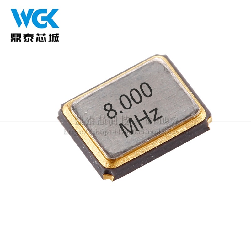 SMD3225 8M 20PF 贴片无源晶振 全新工厂现货石英晶体谐振器系列