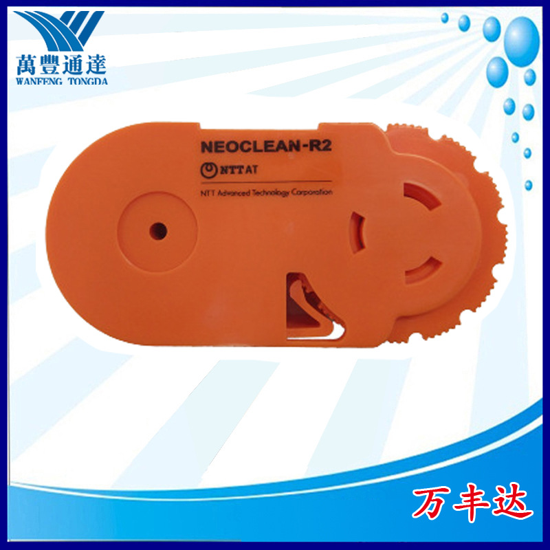 NTT-R2�͹���β�˶�����࿨������FCͷ������SC��ͷ���������