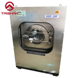 Отель Hospital Playment Comment Birch -Capacity промышленная стиральная машина для стиральной машины.