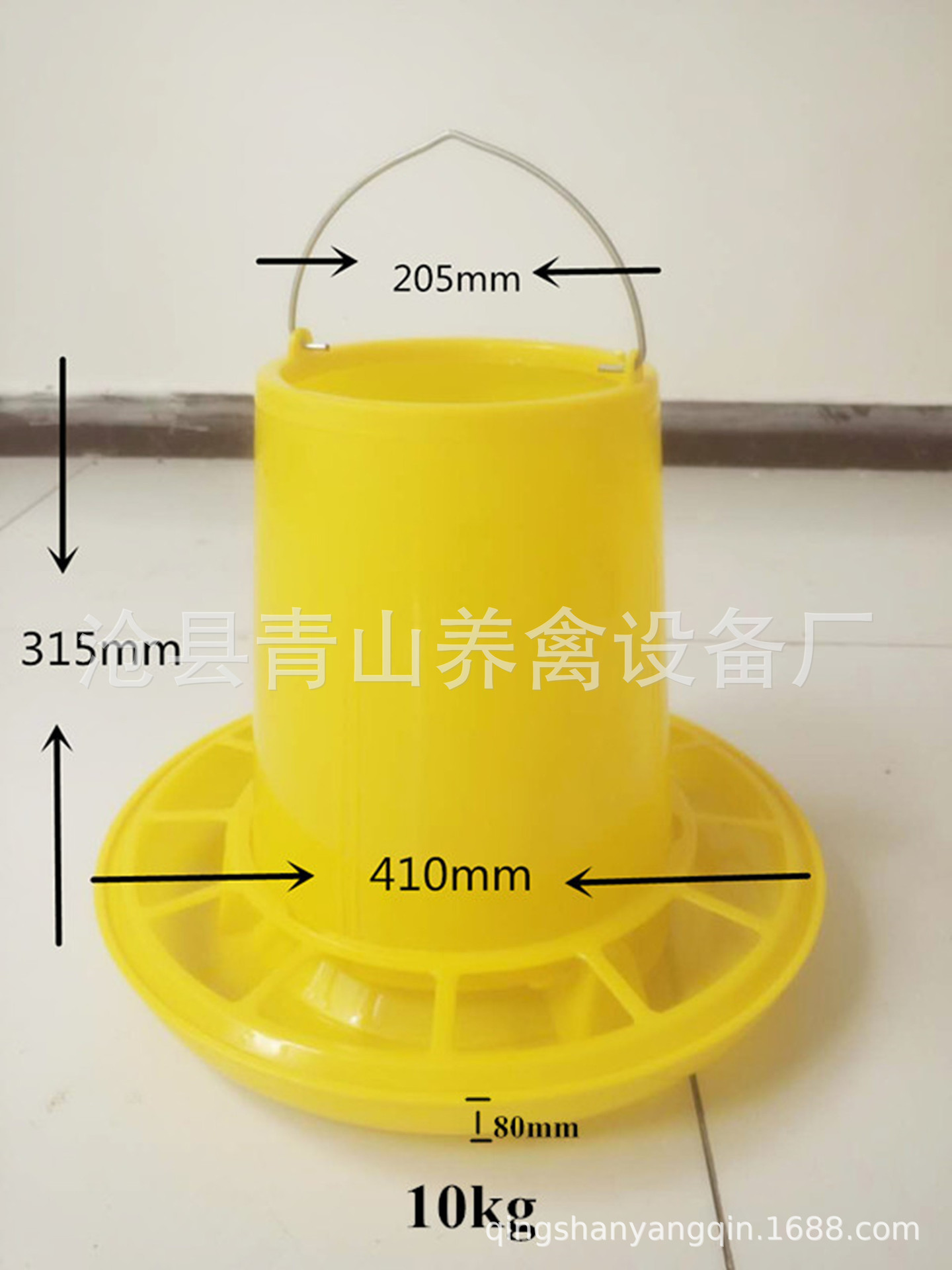 养殖料筒 小鸡料筒 料槽1.5公斤 散养料筒育雏料筒