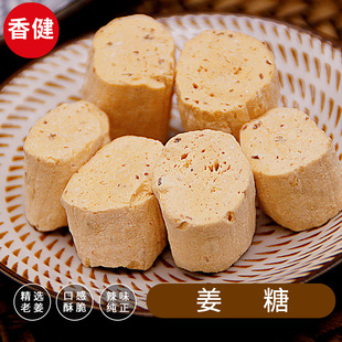 ��Ʒ�ؑc�خa����_�ཪ��_��֭��_�ڸ��ִཪζ����_���^չ�����u