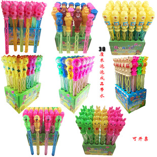 38���׃�ͯ����߲ʿ�ͨ���ݰ� ɳ���������ˮ ����������l����