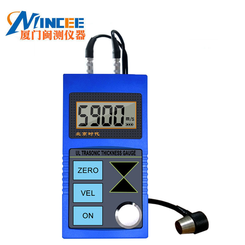 北京时代TT150全 能型超声波测厚仪数显钢管厚度测量仪金属检测仪